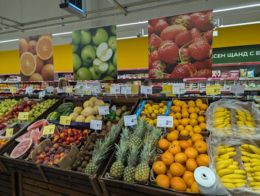 T MARKET