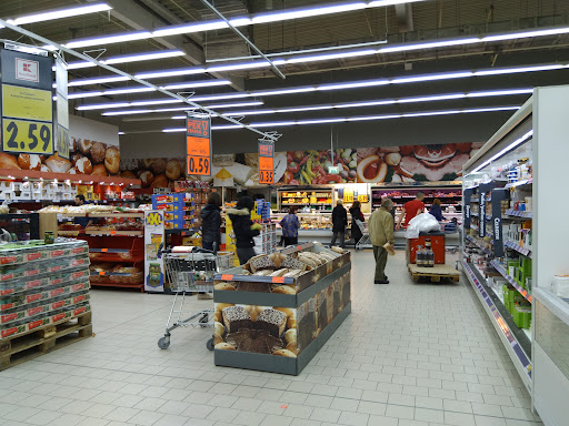 Супермаркет "Кауфланд"