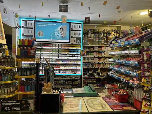 Дамянова Груп ООД, магазин за кафе, алкохол и цигари