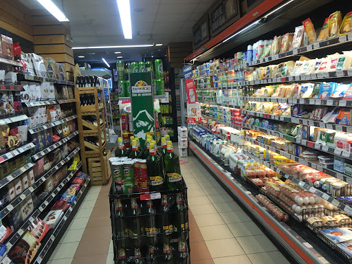 Мандарин