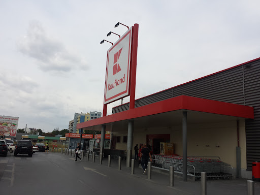 Kaufland Пловдив-Хриcто Ботев, Юг