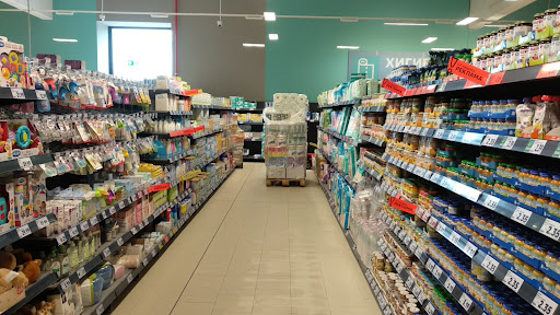 Kaufland Варна-Одеcоc