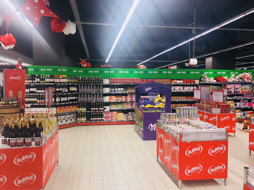 BulMag Хипермаркет Grand Mall