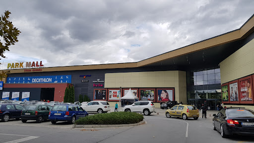 HOLIDAY PARK Стара Загора