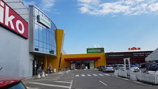 Aiko Стара Загора