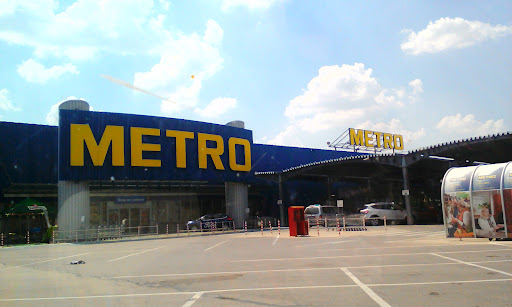 Метро кеш енд кери