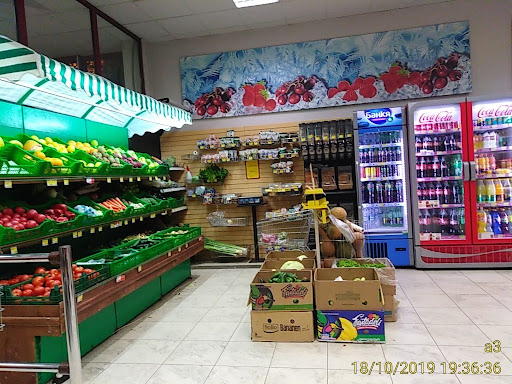 Магазин "Мерканто"