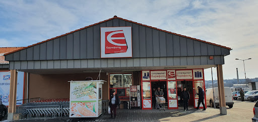 Магазин Ешрефоглу