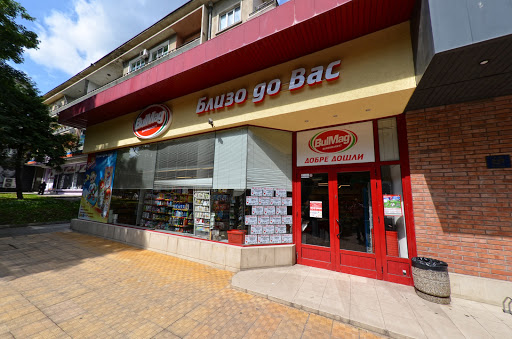 BulMag Маркет Воаяж