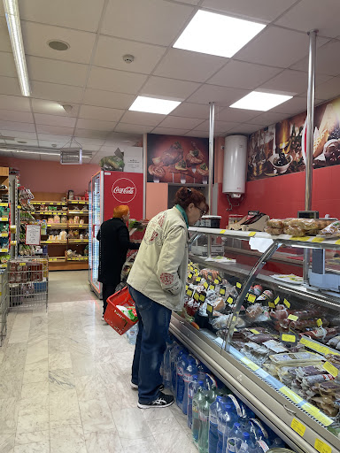 Супермаркет Славекс - Търговска
