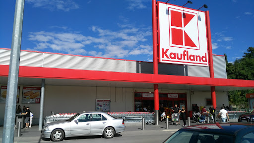 Кауфланд Благоевград