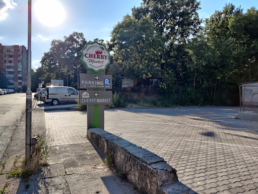 Cherry market