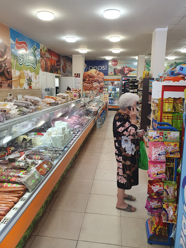 Хаджирадеви