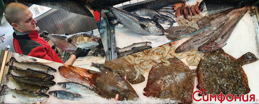 СИМФОНИЯ МАРКЕТ