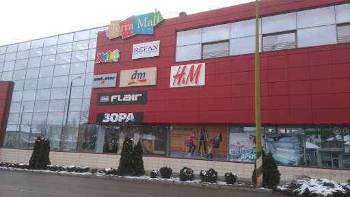Тера Мол Габрово