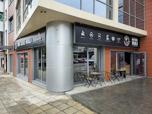 New Coffee World Габрово
