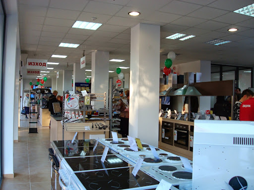 ЗОРА Кърджали - Център