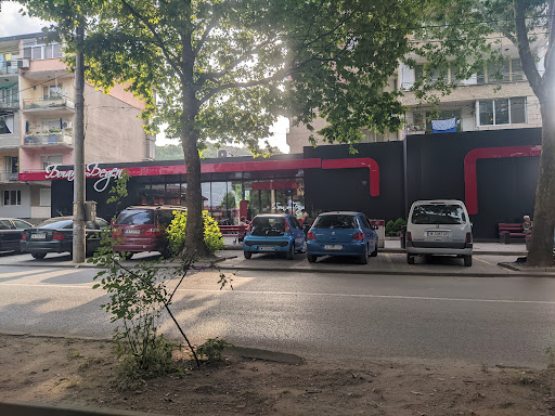 Богат-Беден 1