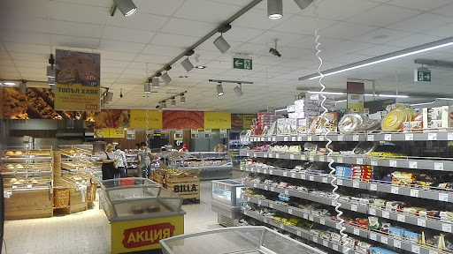 BILLA Младост