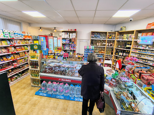 А ПЛЮС / Мини Маркет