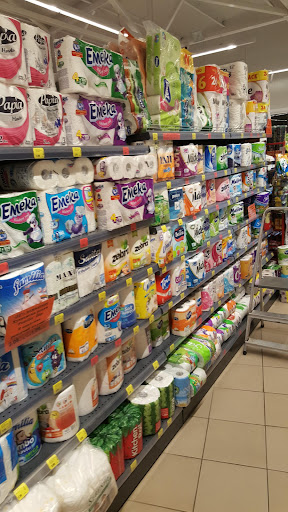 ABC маркет - Изток