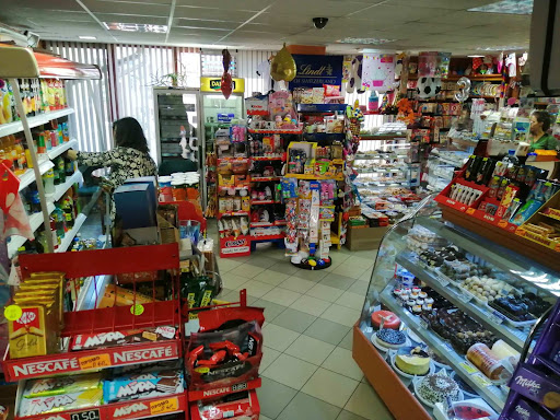 Магазин Сладък Рай