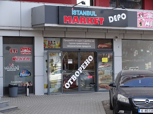 ISTANBUL MARKET