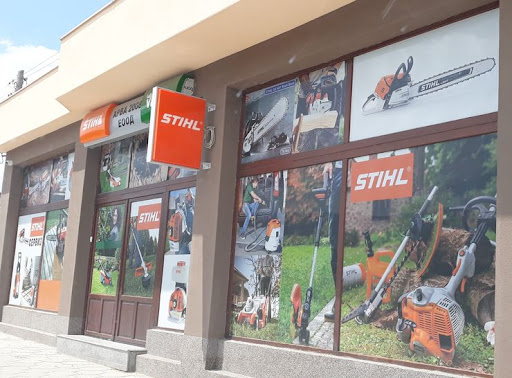 STIHL STORE Asenovgrad, Plovdiv, Bulgaria