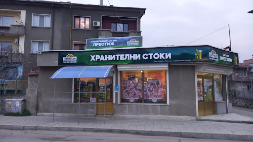 М-н Престиж