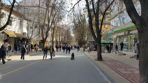 ГУМ Сандански