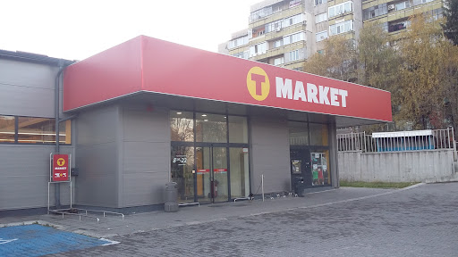 T MARKET