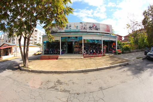 Магазин "Мечо Пух"