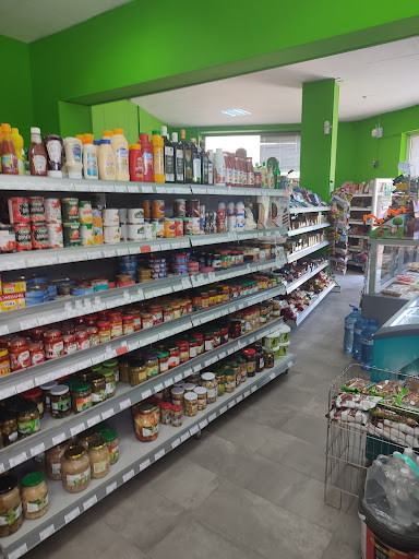 Аптека Виктория Фарма