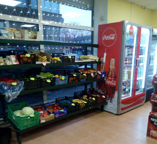 Магазин за хранителни стоки”НЕНОВИ”