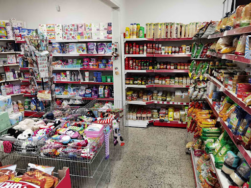 Магазин за хранителни стоки Нели 2