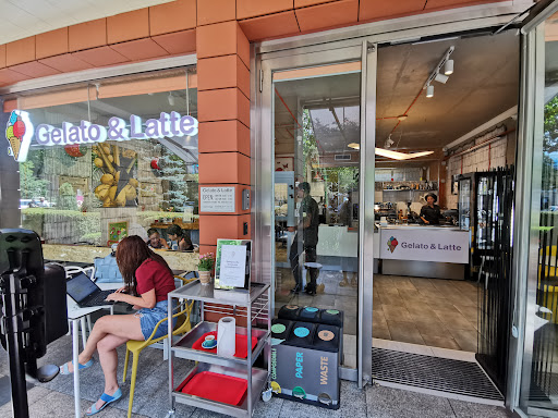 Джелато и Латте