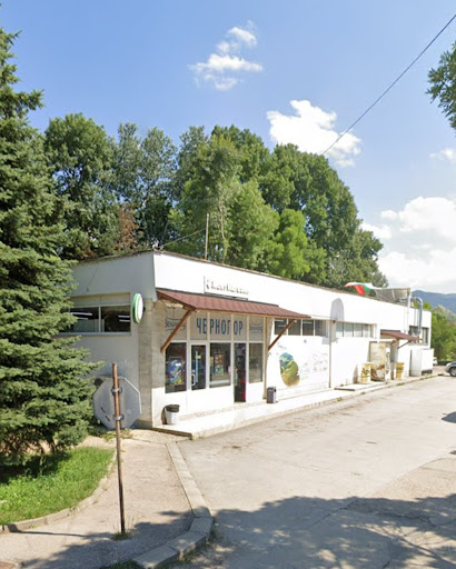 Супермаркет ЧЕРНОГОР