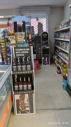 Стефанови оод