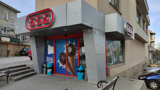 БББ