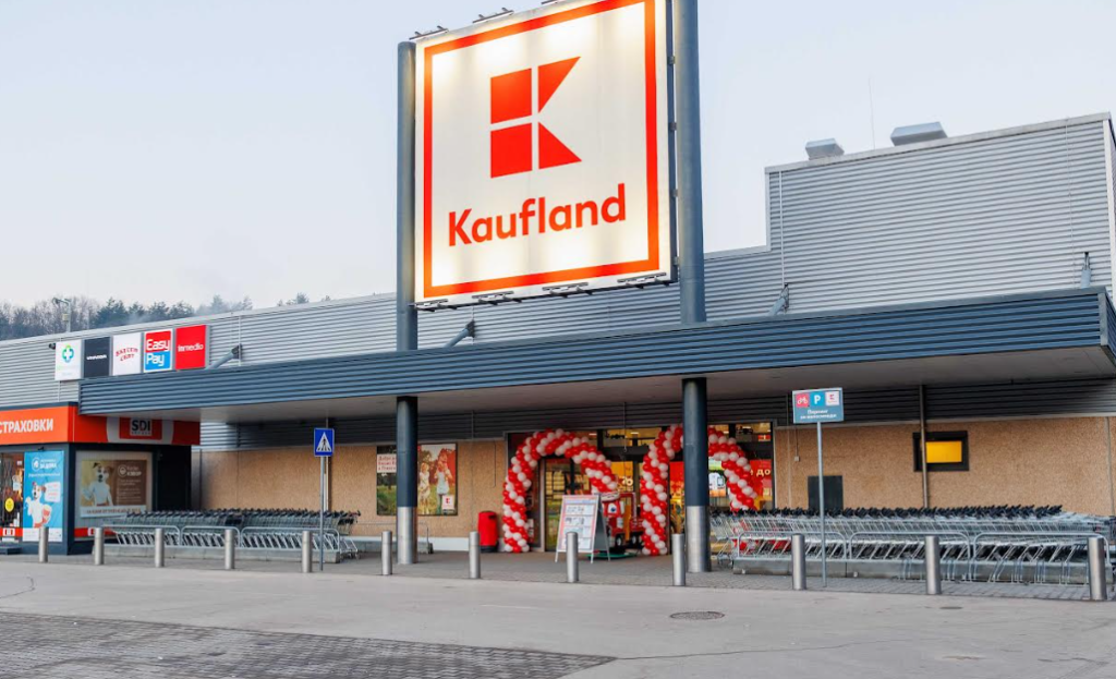 Kaufland Плевен-Кайлъка 1 kaufland d0bfd0bbd0b5d0b2d0b5d0bd d0bad0b0d0b9d0bbd18ad0bad0b0