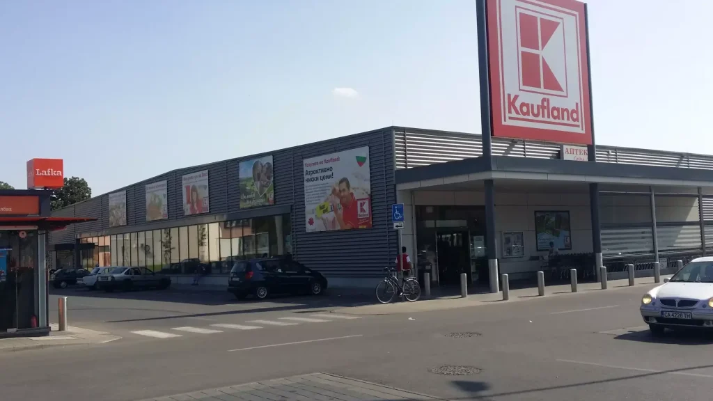 kaufland d181d0bbd0b8d0b2d0b5d0bd d0bfd180d0bed0bcd0b8d188d0bbd0b5d0bdd0b0 d0b7d0bed0bdd0b0