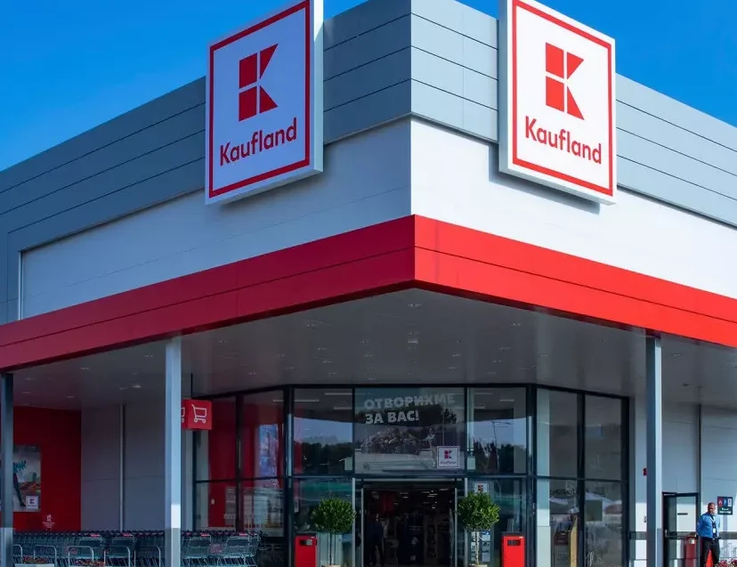 Kaufland София - Крива река 1 kaufland d181d0bed184d0b8d18f d0bad180d0b8d0b2d0b0 d180d0b5d0bad0b0