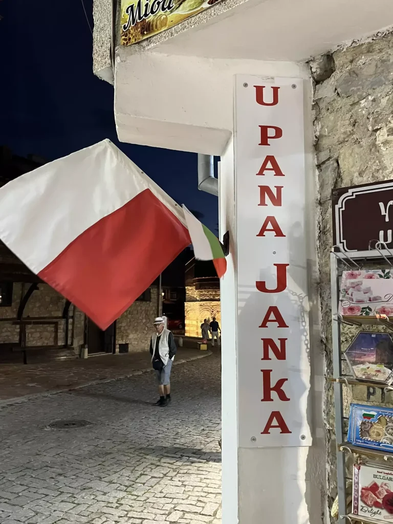 pan janek bulgarskie przyprawy nesebar shop