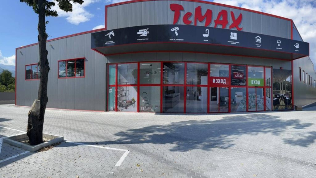 temax d0bfd0b5d182d180d0b8d187